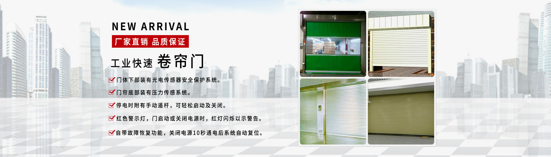 不銹鋼蝕刻
